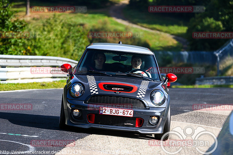 Bild #24872429 - Touristenfahrten Nürburgring Nordschleife (30.09.2023)