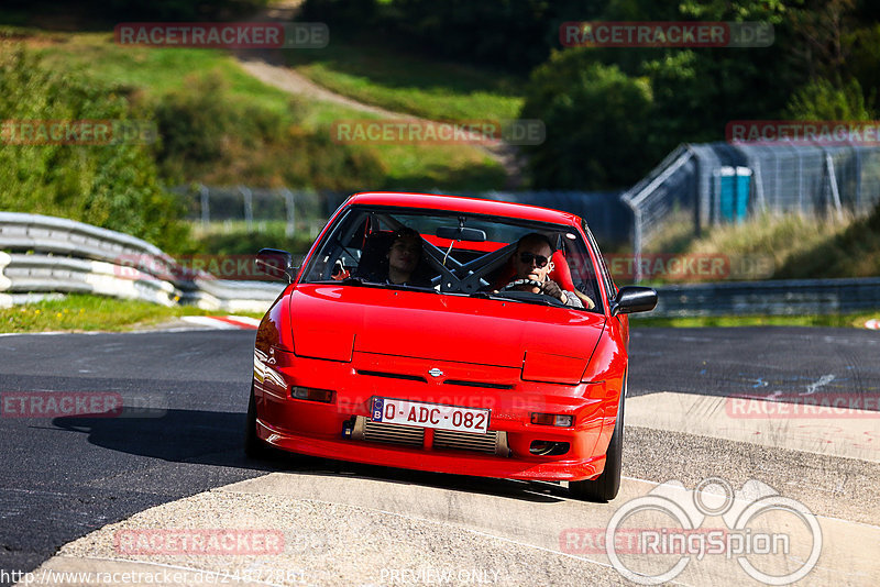 Bild #24872861 - Touristenfahrten Nürburgring Nordschleife (30.09.2023)