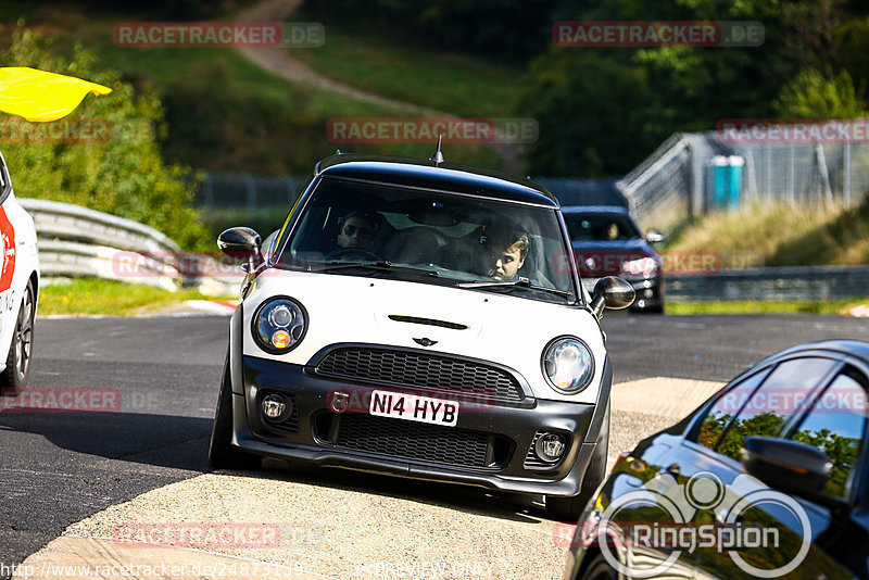 Bild #24873139 - Touristenfahrten Nürburgring Nordschleife (30.09.2023)