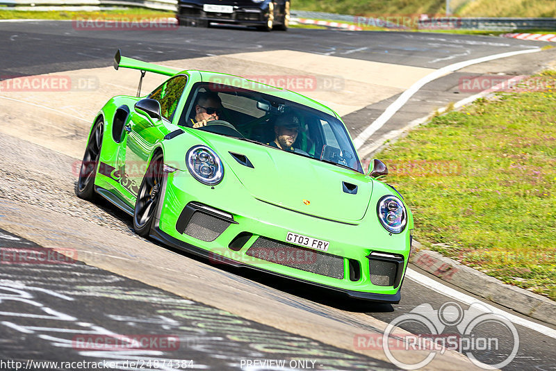 Bild #24874384 - Touristenfahrten Nürburgring Nordschleife (30.09.2023)