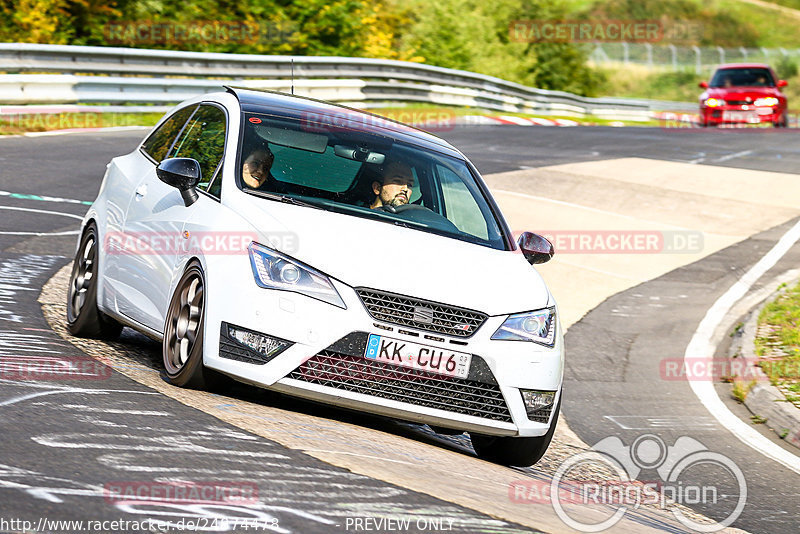 Bild #24874478 - Touristenfahrten Nürburgring Nordschleife (30.09.2023)