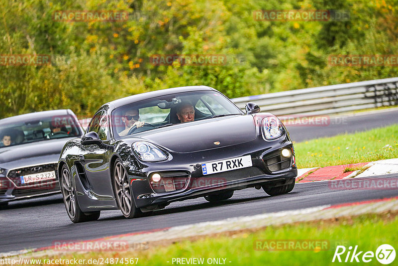 Bild #24874567 - Touristenfahrten Nürburgring Nordschleife (30.09.2023)