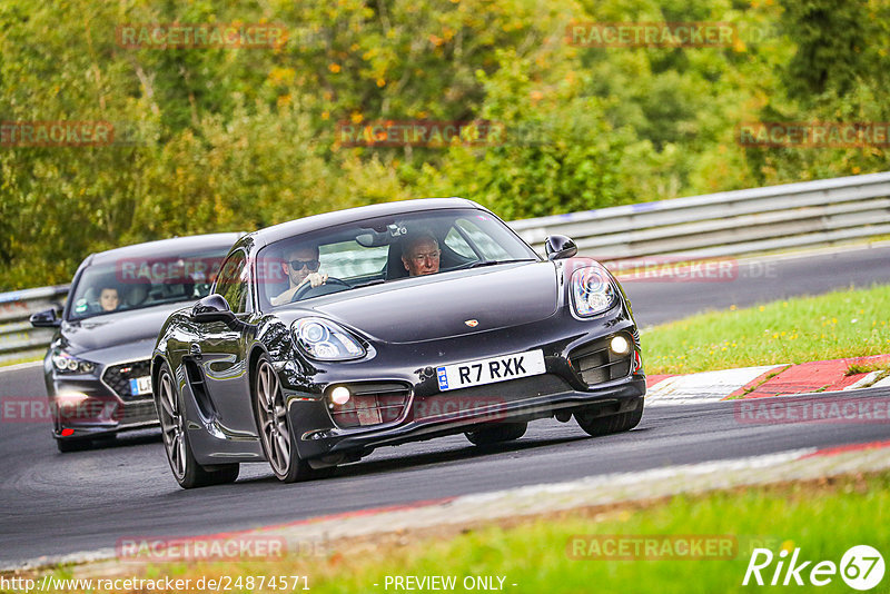 Bild #24874571 - Touristenfahrten Nürburgring Nordschleife (30.09.2023)