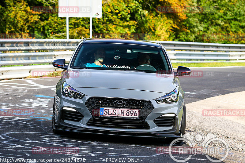 Bild #24874678 - Touristenfahrten Nürburgring Nordschleife (30.09.2023)