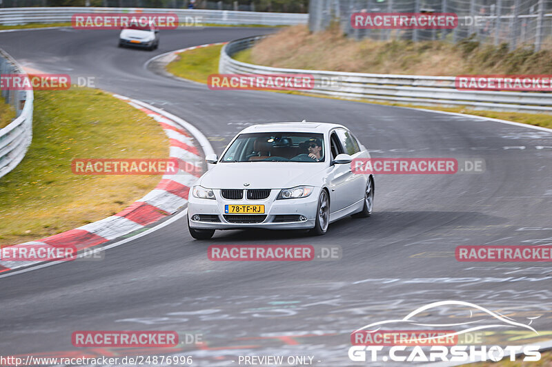 Bild #24876996 - Touristenfahrten Nürburgring Nordschleife (30.09.2023)