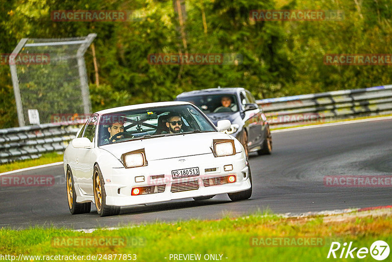 Bild #24877853 - Touristenfahrten Nürburgring Nordschleife (30.09.2023)