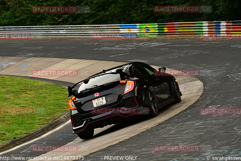 Bild #24879375 - Touristenfahrten Nürburgring Nordschleife (30.09.2023)