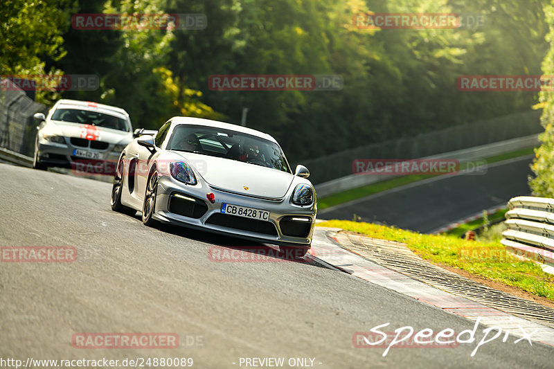 Bild #24880089 - Touristenfahrten Nürburgring Nordschleife (30.09.2023)