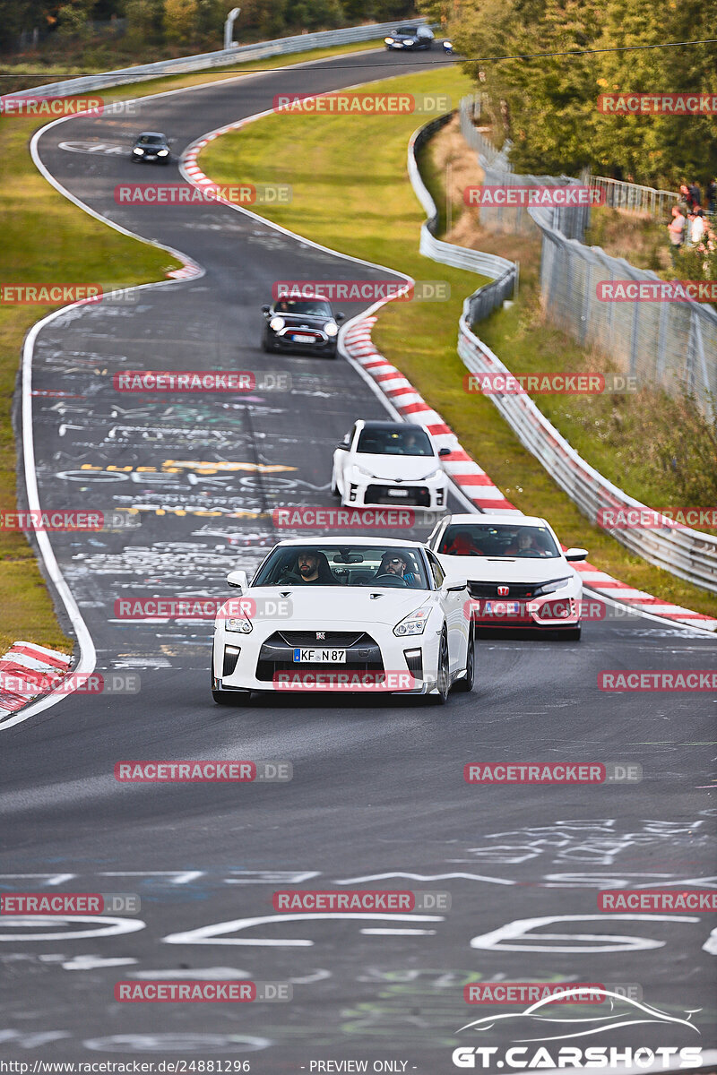 Bild #24881296 - Touristenfahrten Nürburgring Nordschleife (30.09.2023)