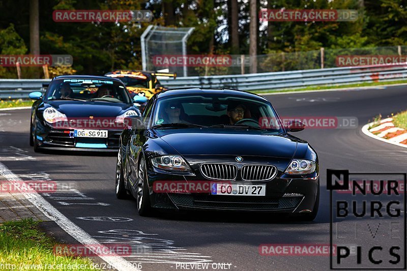 Bild #24882806 - Touristenfahrten Nürburgring Nordschleife (30.09.2023)