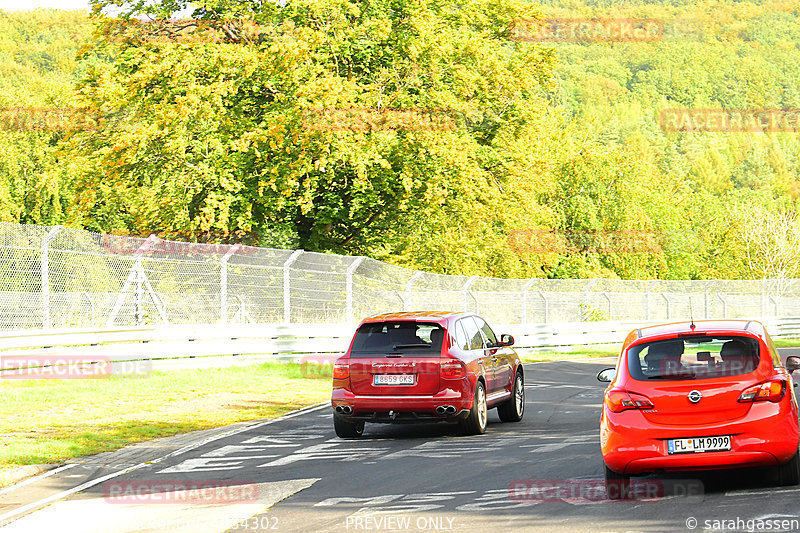 Bild #24884302 - Touristenfahrten Nürburgring Nordschleife (30.09.2023)