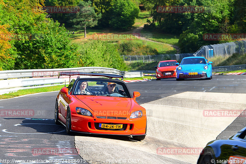 Bild #24886975 - Touristenfahrten Nürburgring Nordschleife (30.09.2023)