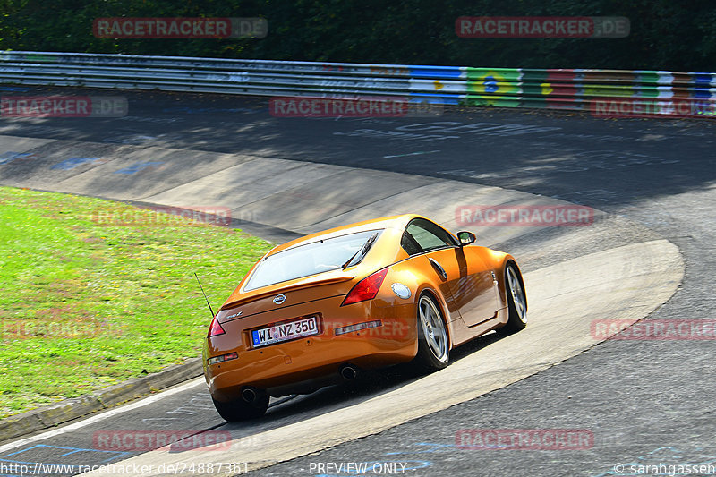 Bild #24887361 - Touristenfahrten Nürburgring Nordschleife (30.09.2023)