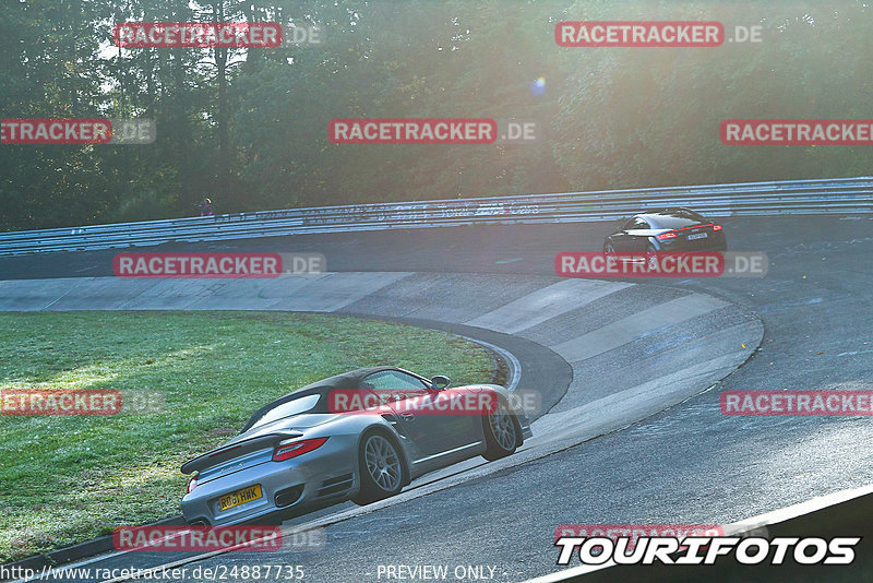 Bild #24887735 - Touristenfahrten Nürburgring Nordschleife (30.09.2023)