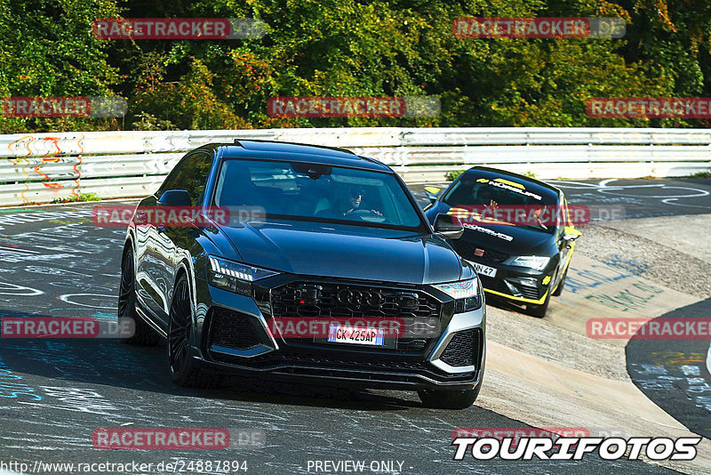 Bild #24887894 - Touristenfahrten Nürburgring Nordschleife (30.09.2023)