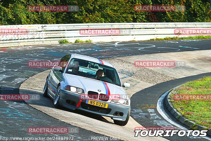 Bild #24887972 - Touristenfahrten Nürburgring Nordschleife (30.09.2023)