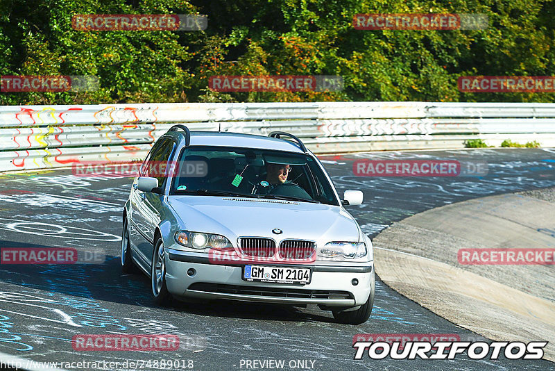 Bild #24889018 - Touristenfahrten Nürburgring Nordschleife (30.09.2023)