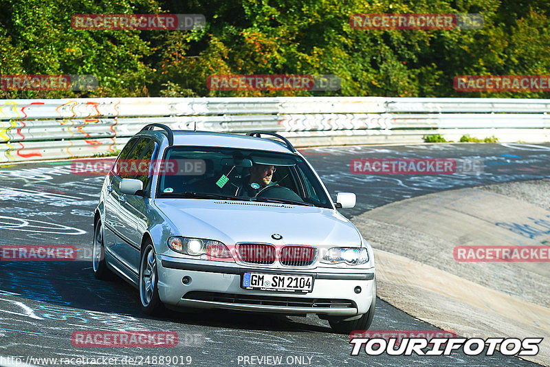 Bild #24889019 - Touristenfahrten Nürburgring Nordschleife (30.09.2023)