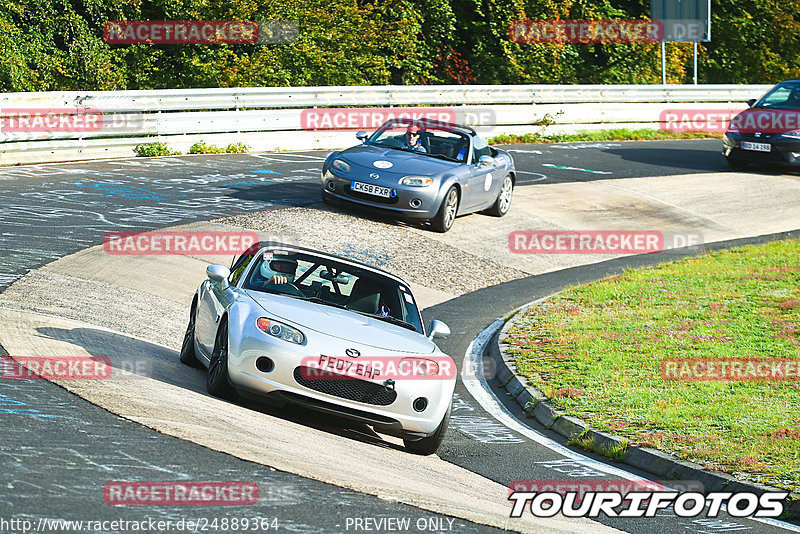 Bild #24889364 - Touristenfahrten Nürburgring Nordschleife (30.09.2023)