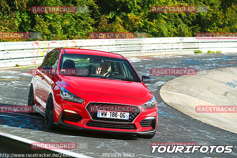 Bild #24889526 - Touristenfahrten Nürburgring Nordschleife (30.09.2023)