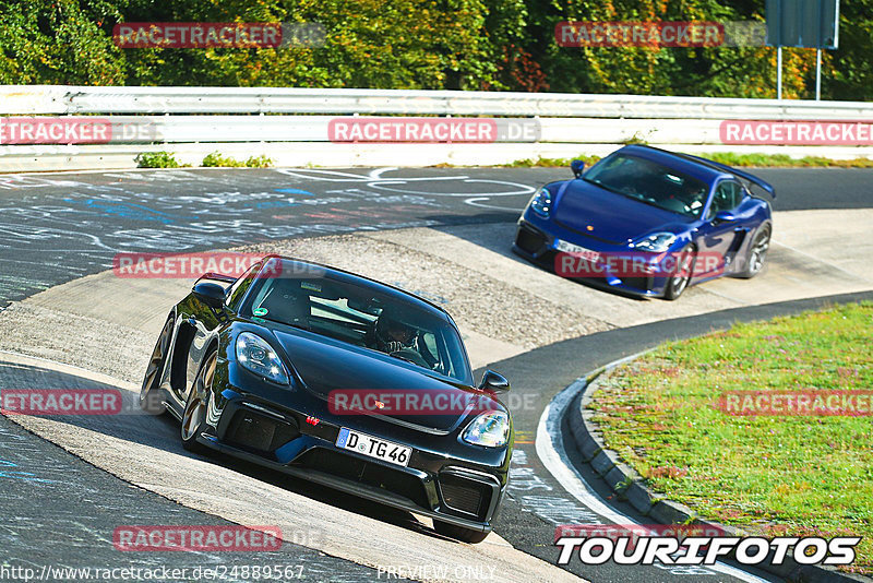 Bild #24889567 - Touristenfahrten Nürburgring Nordschleife (30.09.2023)