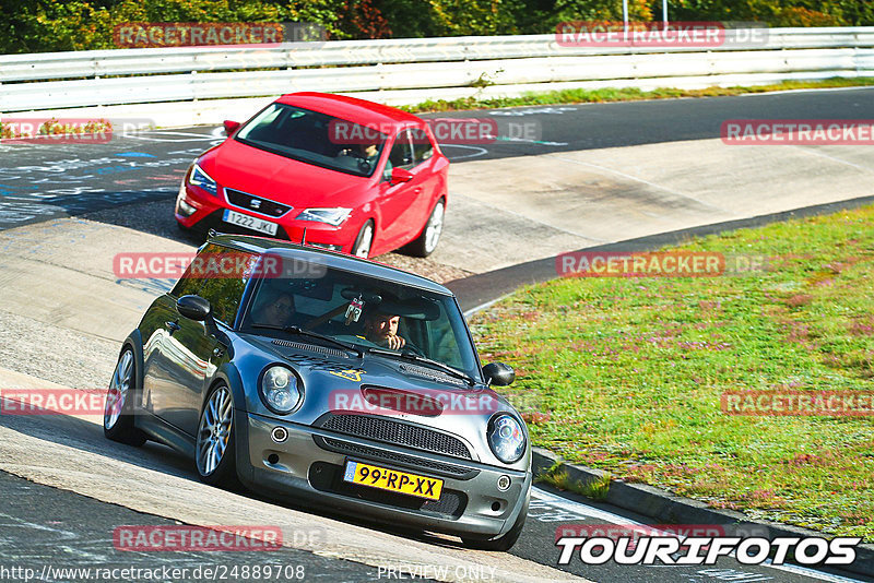 Bild #24889708 - Touristenfahrten Nürburgring Nordschleife (30.09.2023)