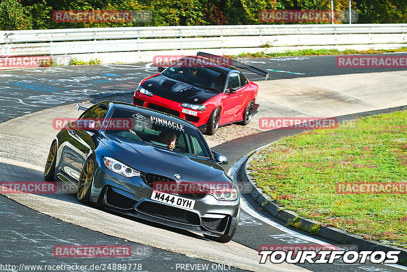 Bild #24889778 - Touristenfahrten Nürburgring Nordschleife (30.09.2023)