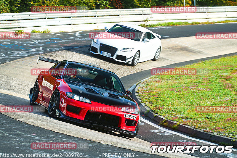 Bild #24889783 - Touristenfahrten Nürburgring Nordschleife (30.09.2023)