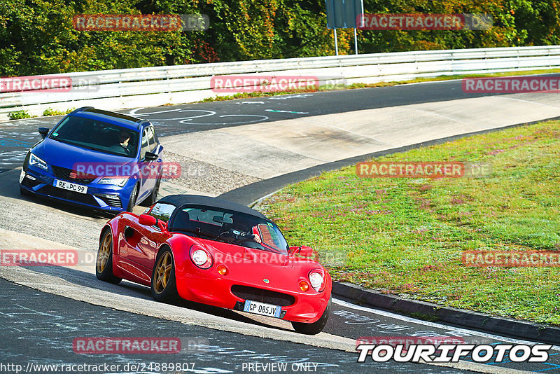 Bild #24889807 - Touristenfahrten Nürburgring Nordschleife (30.09.2023)