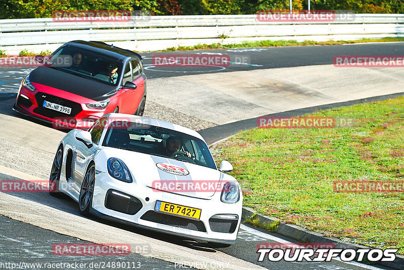 Bild #24890113 - Touristenfahrten Nürburgring Nordschleife (30.09.2023)