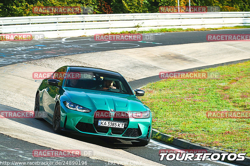 Bild #24890196 - Touristenfahrten Nürburgring Nordschleife (30.09.2023)