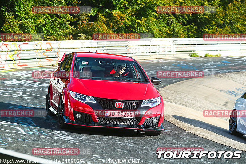 Bild #24890293 - Touristenfahrten Nürburgring Nordschleife (30.09.2023)