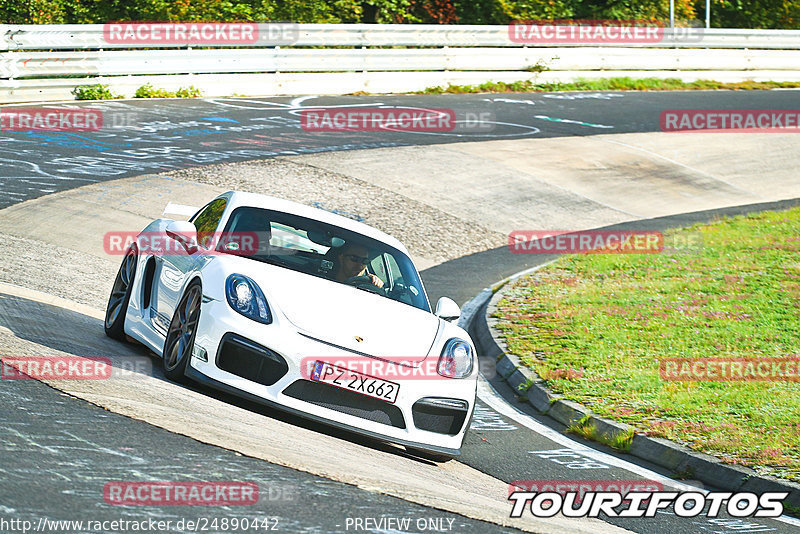 Bild #24890442 - Touristenfahrten Nürburgring Nordschleife (30.09.2023)