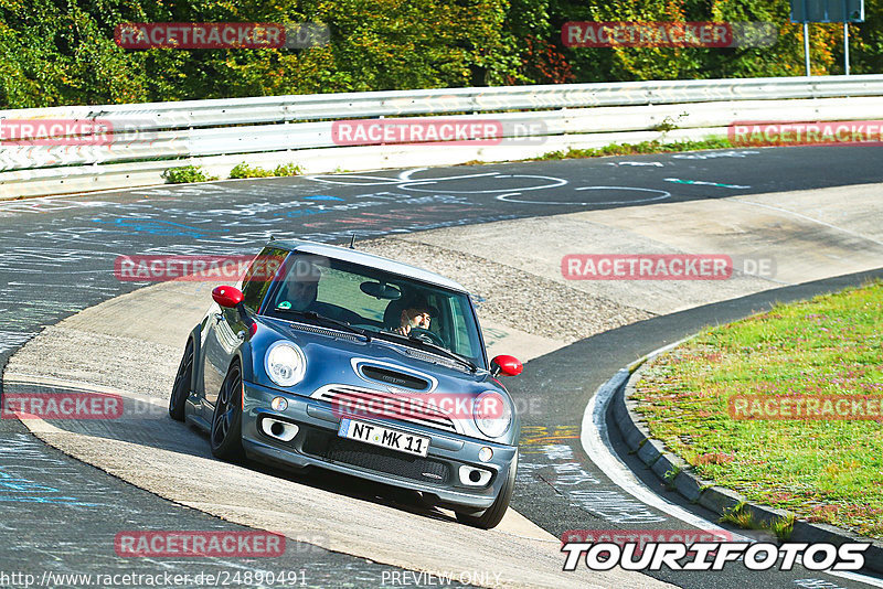 Bild #24890491 - Touristenfahrten Nürburgring Nordschleife (30.09.2023)