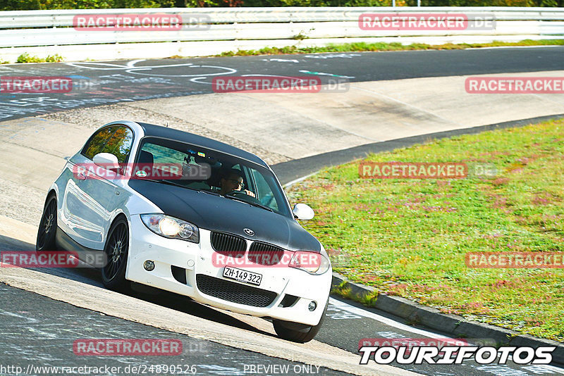 Bild #24890526 - Touristenfahrten Nürburgring Nordschleife (30.09.2023)