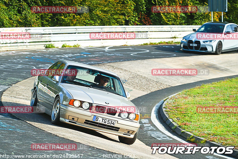 Bild #24890567 - Touristenfahrten Nürburgring Nordschleife (30.09.2023)