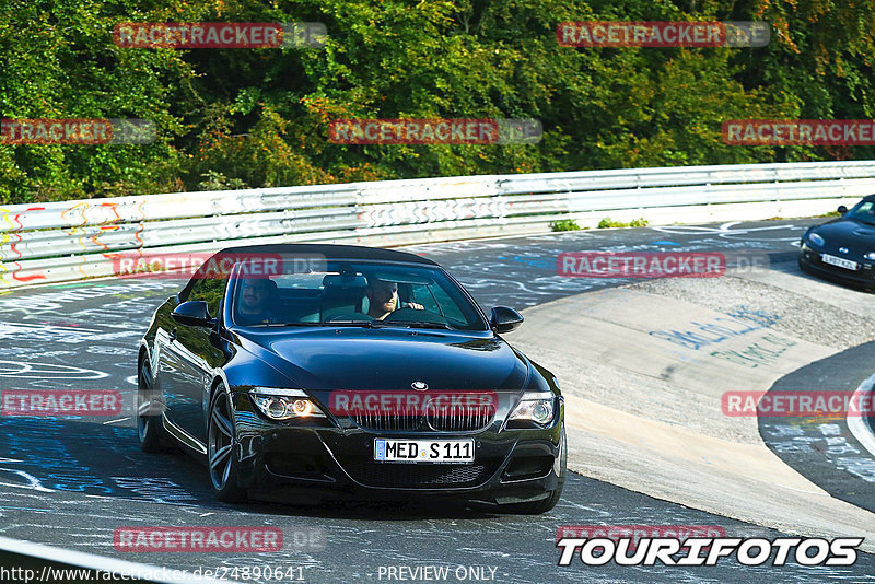 Bild #24890641 - Touristenfahrten Nürburgring Nordschleife (30.09.2023)