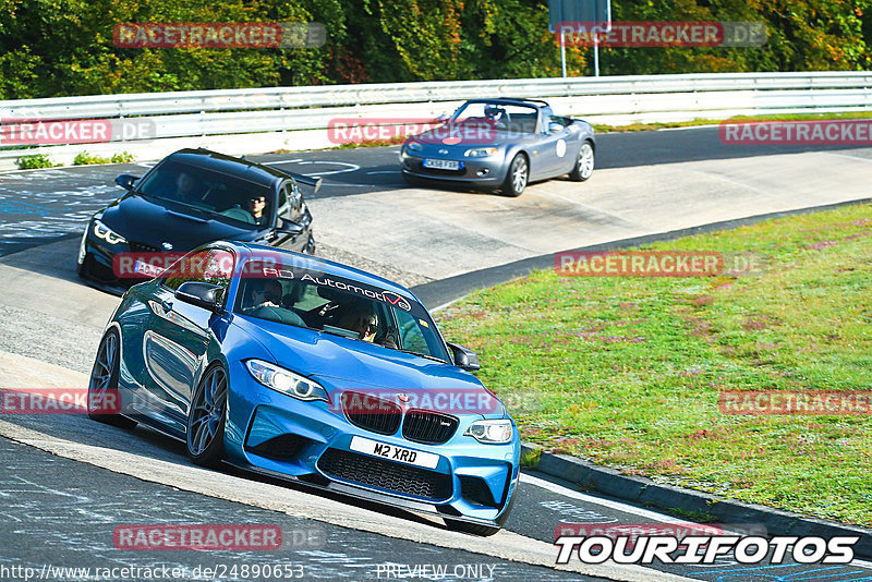 Bild #24890653 - Touristenfahrten Nürburgring Nordschleife (30.09.2023)