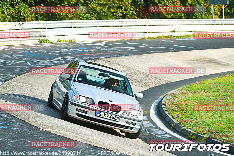 Bild #24890714 - Touristenfahrten Nürburgring Nordschleife (30.09.2023)