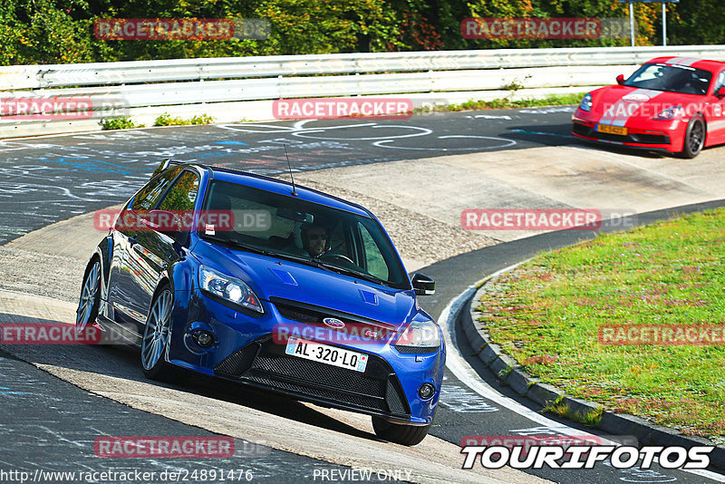 Bild #24891476 - Touristenfahrten Nürburgring Nordschleife (30.09.2023)