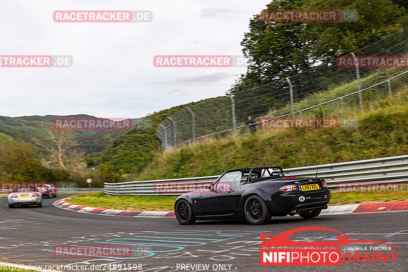 Bild #24891598 - Touristenfahrten Nürburgring Nordschleife (30.09.2023)