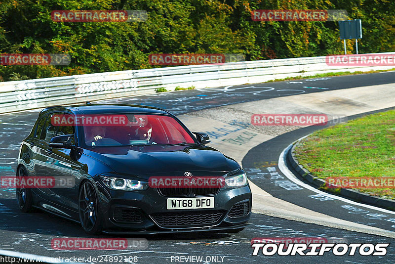 Bild #24892108 - Touristenfahrten Nürburgring Nordschleife (30.09.2023)