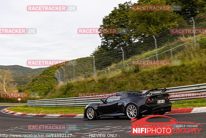 Bild #24892117 - Touristenfahrten Nürburgring Nordschleife (30.09.2023)