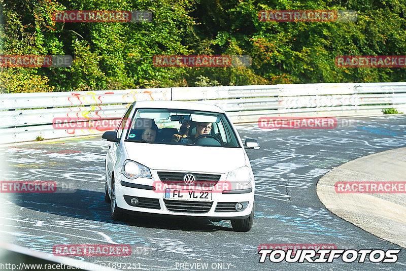 Bild #24892251 - Touristenfahrten Nürburgring Nordschleife (30.09.2023)