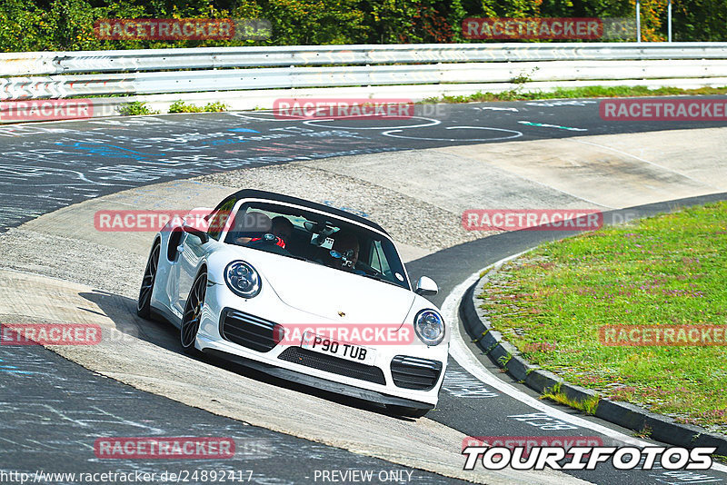 Bild #24892417 - Touristenfahrten Nürburgring Nordschleife (30.09.2023)