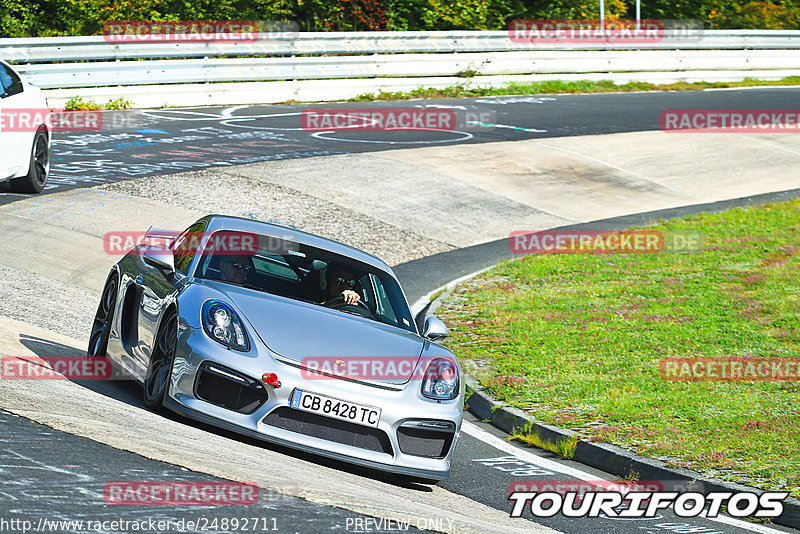 Bild #24892711 - Touristenfahrten Nürburgring Nordschleife (30.09.2023)