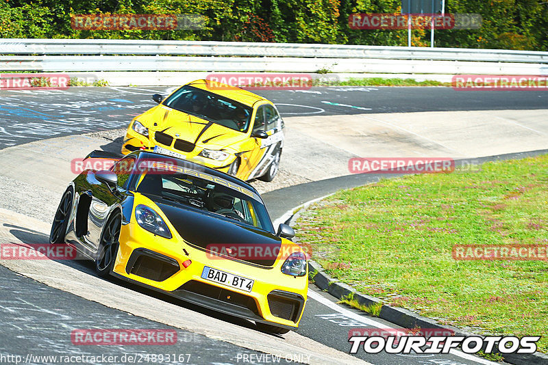 Bild #24893167 - Touristenfahrten Nürburgring Nordschleife (30.09.2023)