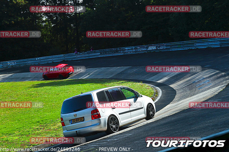 Bild #24893246 - Touristenfahrten Nürburgring Nordschleife (30.09.2023)