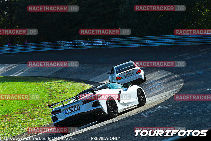 Bild #24893279 - Touristenfahrten Nürburgring Nordschleife (30.09.2023)