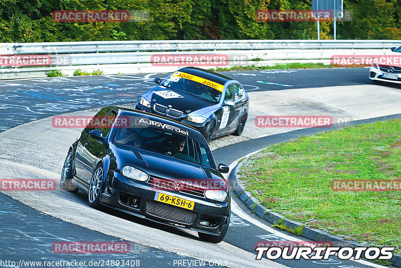 Bild #24893408 - Touristenfahrten Nürburgring Nordschleife (30.09.2023)